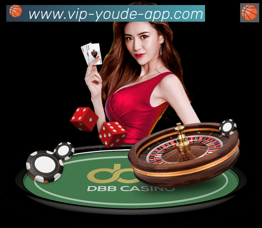 App 展示图